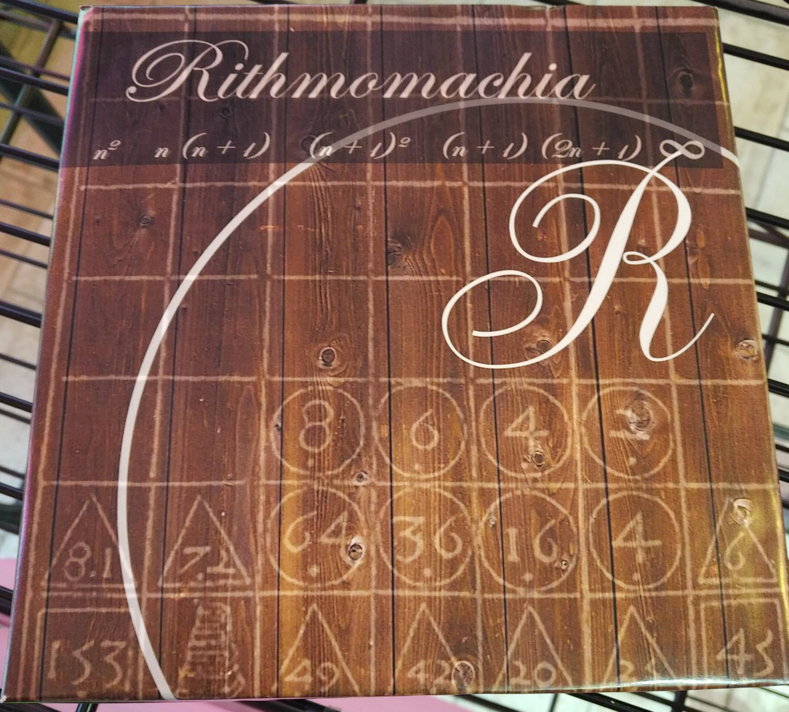 Rithmomachia Canada